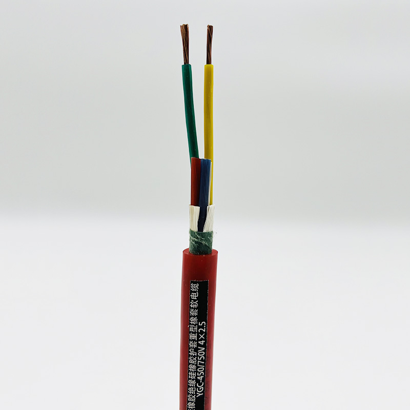 橡套軟電纜YGC-450/750V